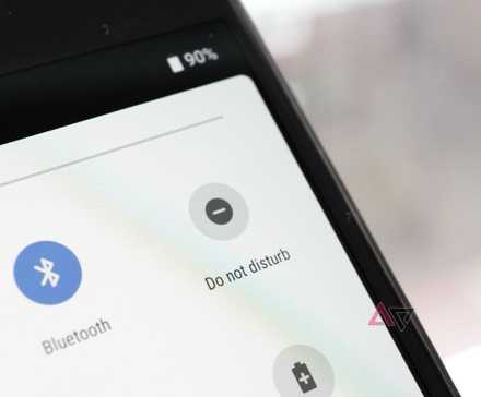 Uma foto ampliada do ícone Não perturbe no Android