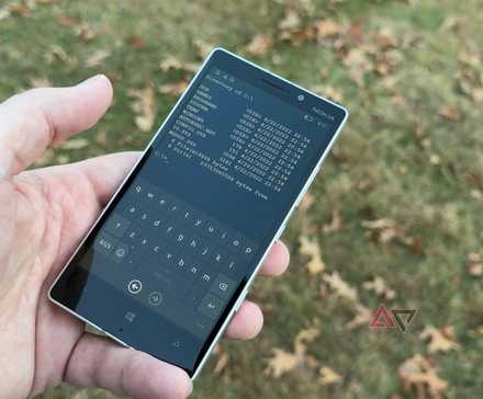 MS DOS command line emulator on the Nokia Lumia 930