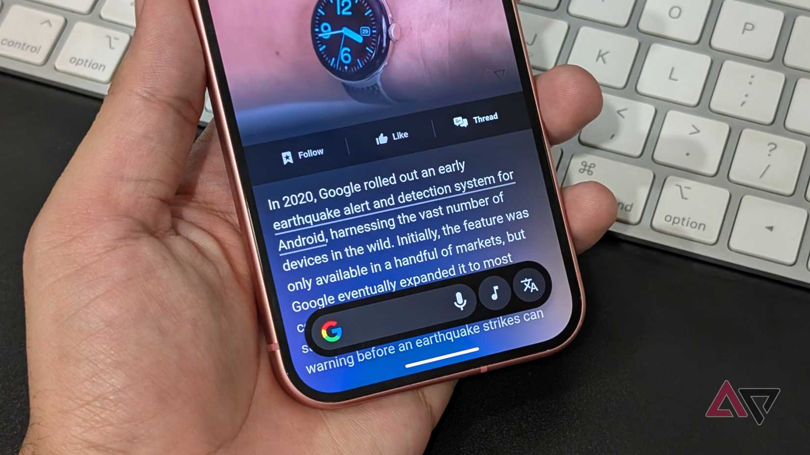 يتمتع Android بميزة سرية تساعدك في التعرف على عمليات الاحتيال والاحتيال — وإليك كيفية استخدامها 1 ضع دائرة للبحث على Google Pixel 9