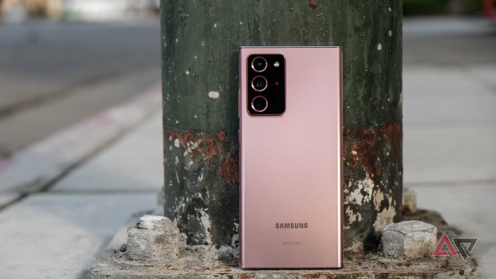 Samsung Galaxy Note 20 Ultra