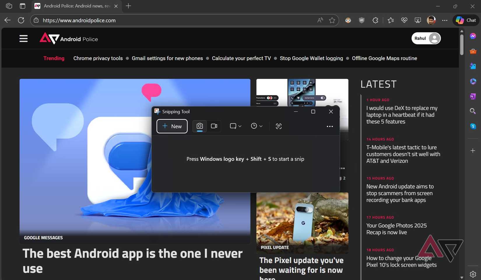 لقطة شاشة تظهر أداة القطع في نظام التشغيل Windows 11