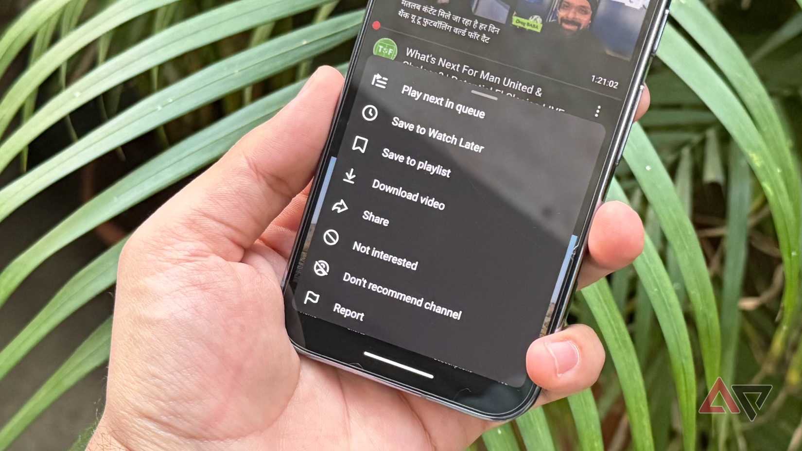 Não estou interessado e não recomendo o botão do canal no aplicativo do YouTube