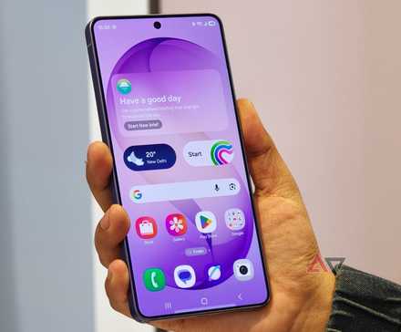 Exibição do Samsung Galaxy S26 Ultra na tela inicial