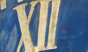 A photo taken with the Xiaomi 17 Ultra