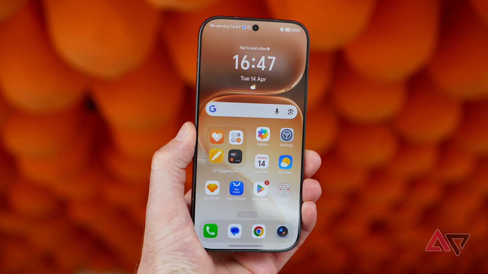 The Honor 600's screen