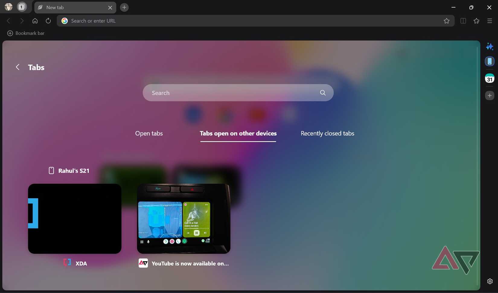 Screenshot showing Samsung browser synced tabs