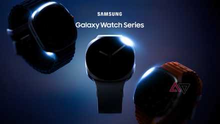 Dark teaser image of the Samsung Galaxy Watch Series, showing three smartwatch silhouettes with glowing edges on a blue background.