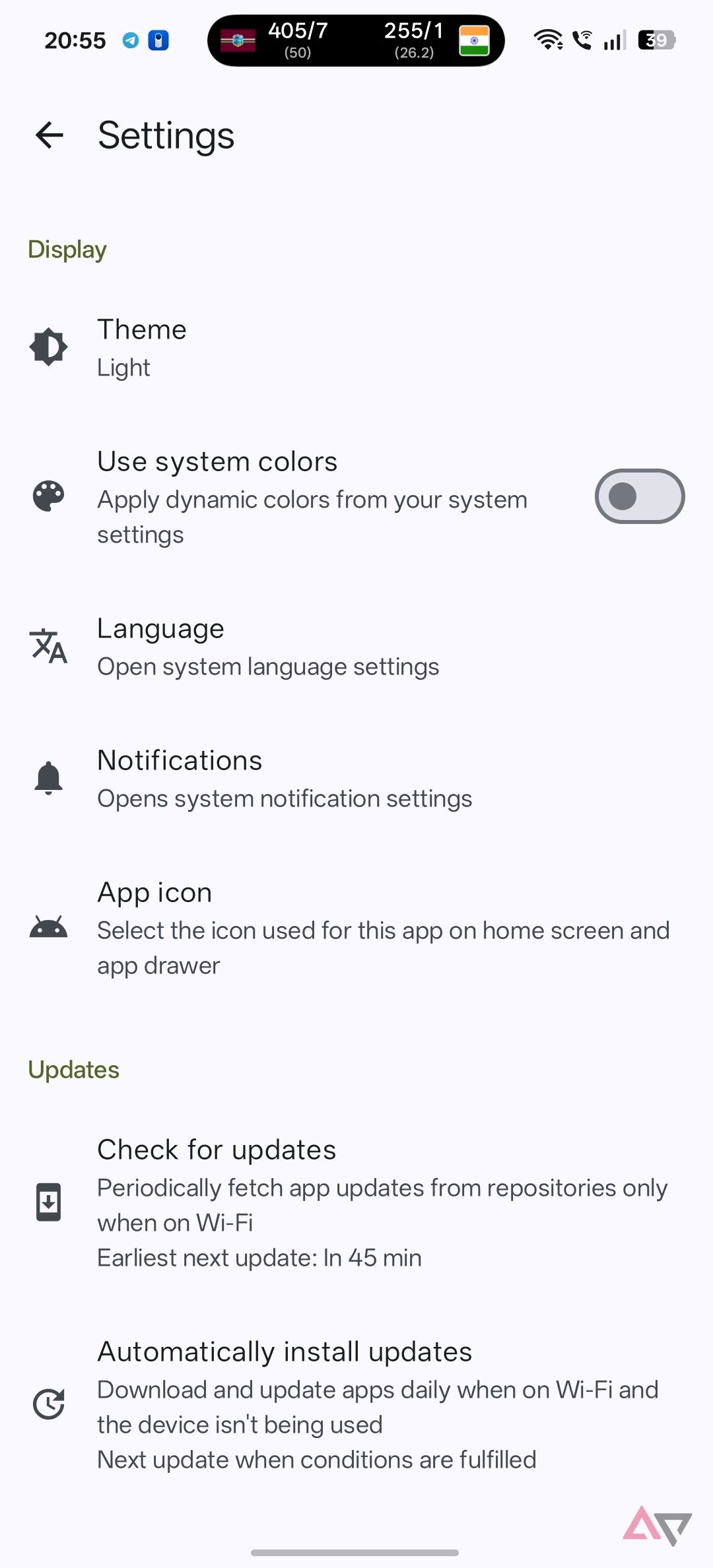 F-Droid 2.0 theme settings