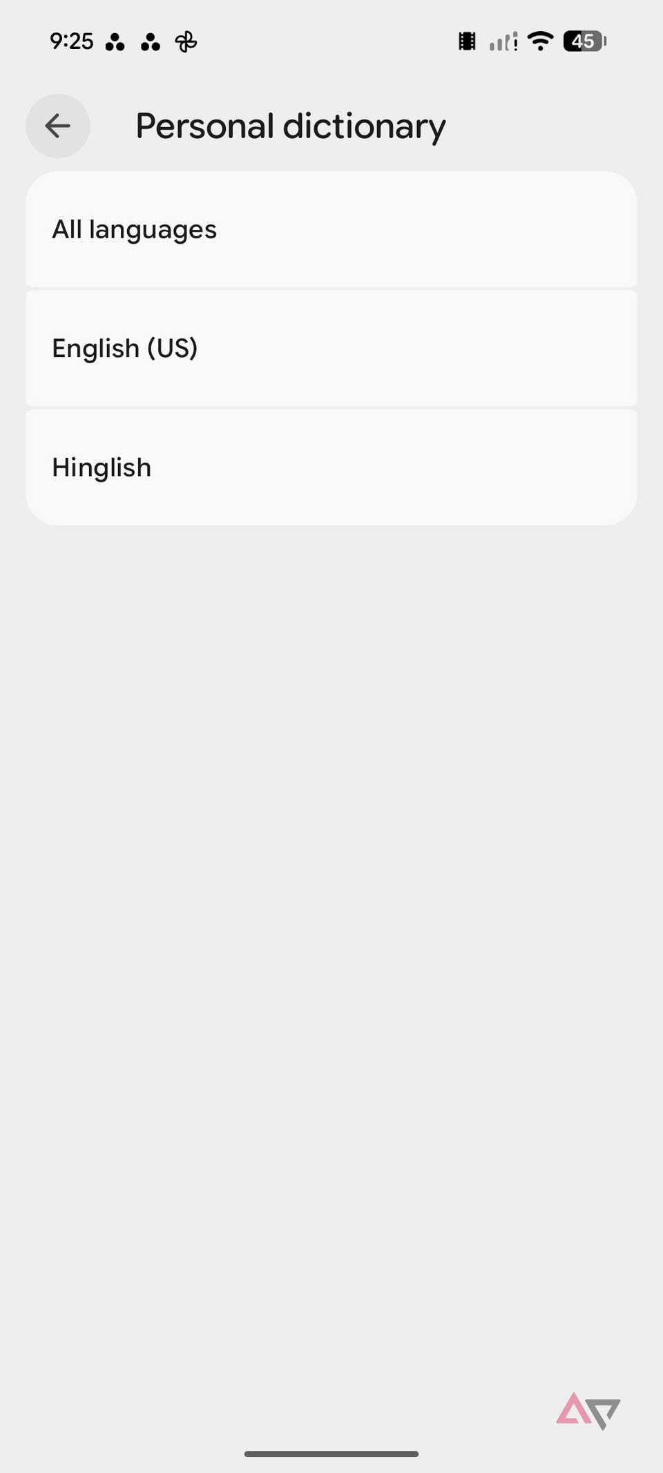 настройка Gboard для эффективной работы — иллюстрация 5 к материалу