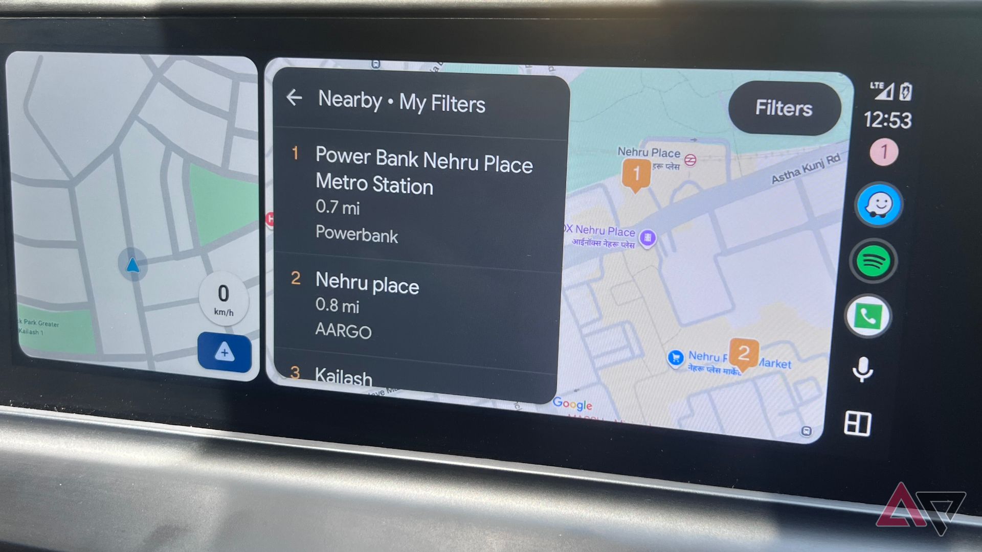 приложение PlugShare для Android Auto — иллюстрация 3 к материалу