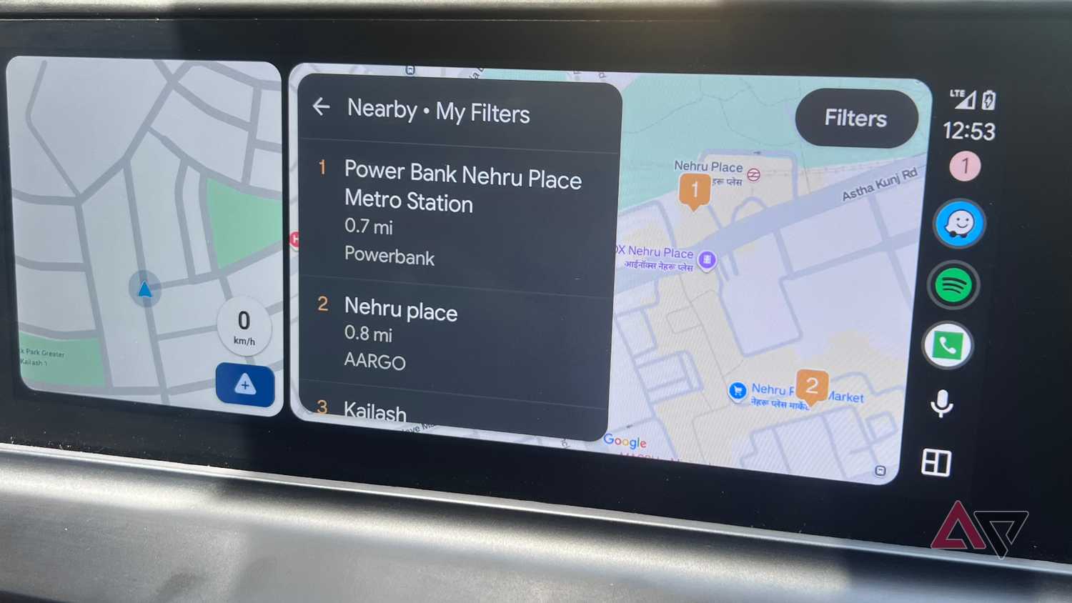 приложение PlugShare для Android Auto — иллюстрация 3 к материалу приложение PlugShare для Android Auto — иллюстрация 3 к материалу