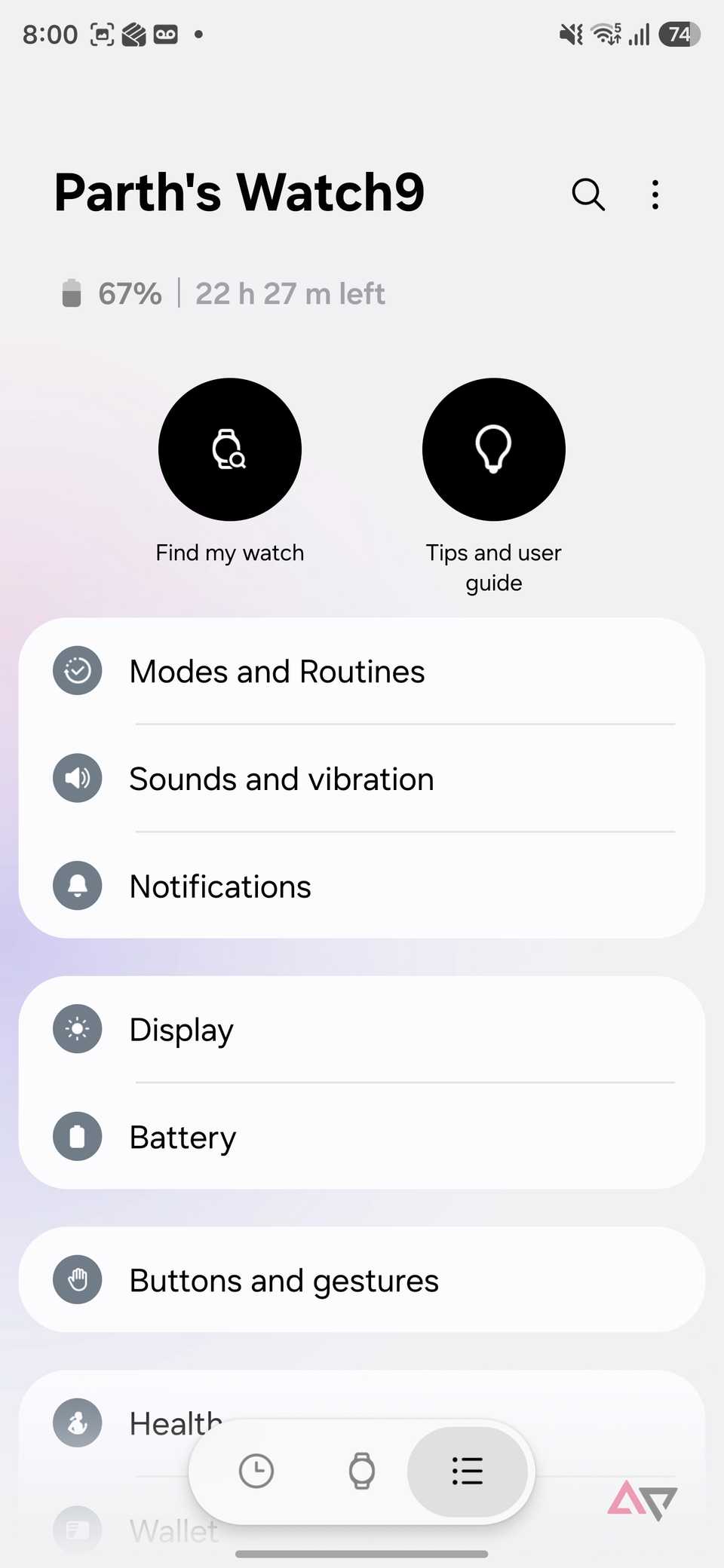 Galaxy Watch battery menu