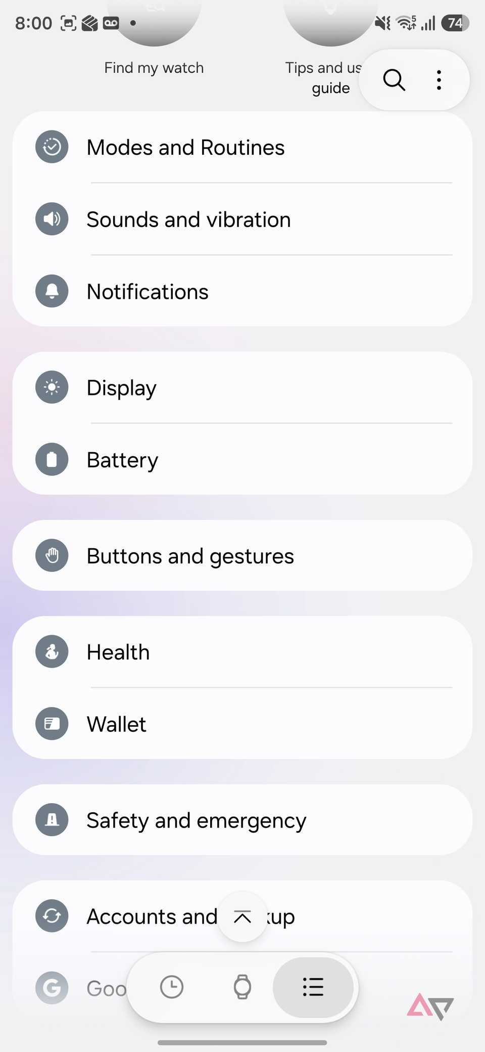 Galaxy watch main menu