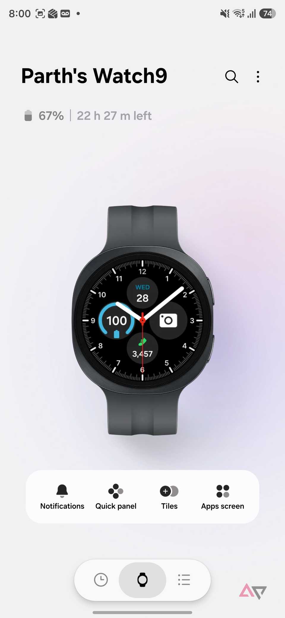 Galaxy Watch main menu